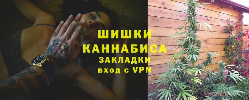 Марихуана LSD WEED  Дегтярск 